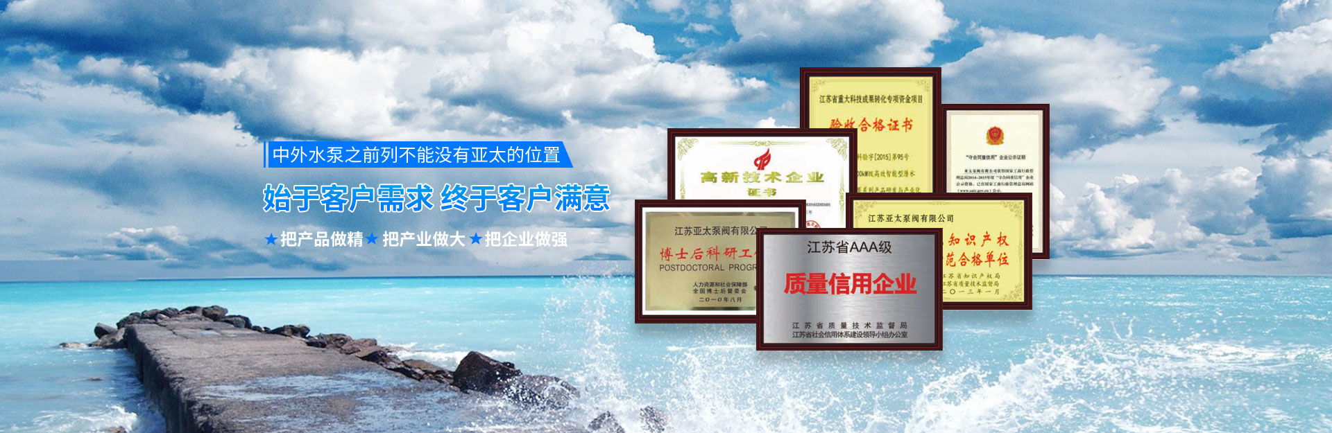 钱柜qg777(中国区)唯一官方网站