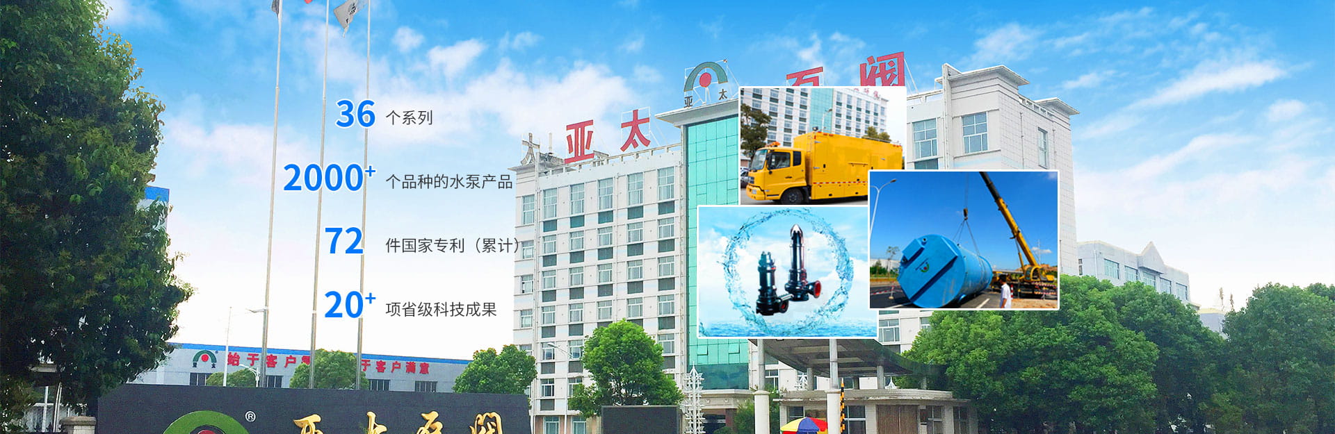 钱柜qg777(中国区)唯一官方网站