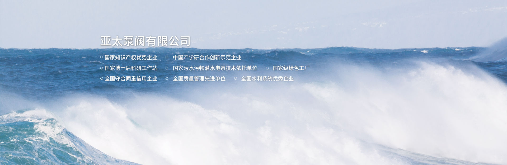 钱柜qg777(中国区)唯一官方网站