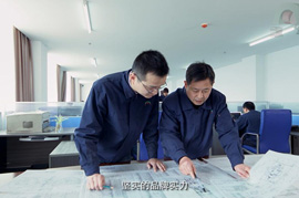 钱柜qg777(中国区)唯一官方网站